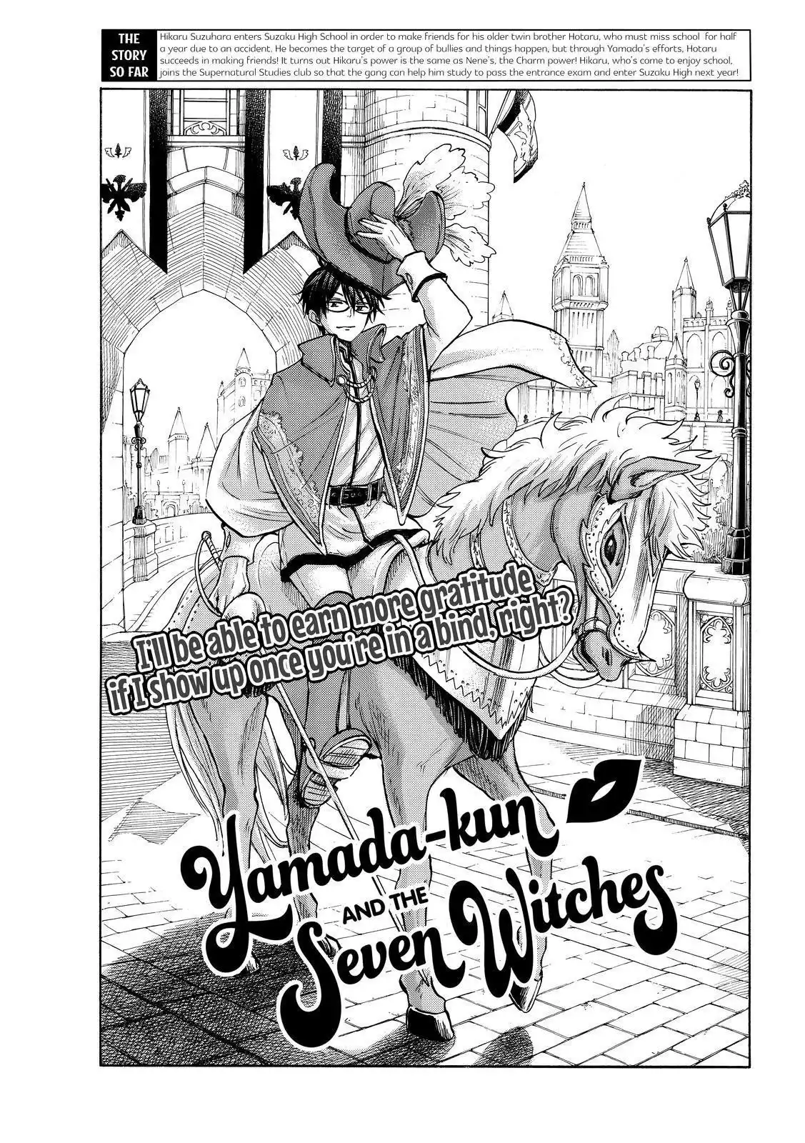 Yamada-kun to 7-nin no Majo Chapter 194 1